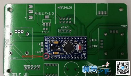 戴乐航模遥控器DIY教程 航模,遥控器,DIY,固件,多轴 作者:DILE戴乐 7469 