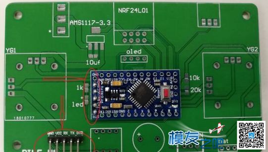 戴乐航模遥控器DIY教程 航模,遥控器,DIY,固件,多轴 作者:DILE戴乐 1959 