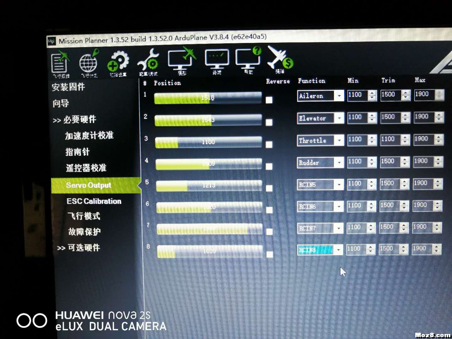 求助，PIXHAWK飞控设置天9的六段开关只有两个模式 固定翼,飞控,遥控器,固件,地面站 作者:amd32167 8188 