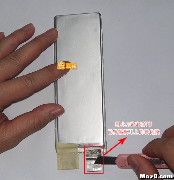 DIY电池详细实例教程 电池,充电器,DIY,多轴,平衡充 作者:飞将军 7338 