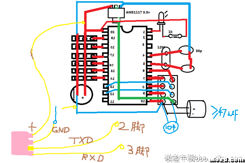 转【我爱萝丽爱萝丽】震撼发布！第三代航模遥控器 DIY教程 航模,模型,电池,天线,云台 作者:In_pal 7093 