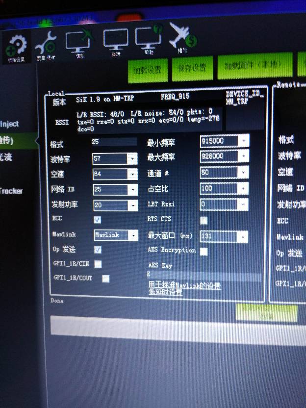 大神共享个最优配置吧。 20db,最优配置,流量控制,为什么,有什么 作者:ykyandy 7588 