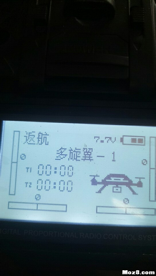 MC8B遥控器怎么在APM2.8上设置六通道谢谢了 遥控器,APM,mc10遥控器 作者:老司机88 7523 