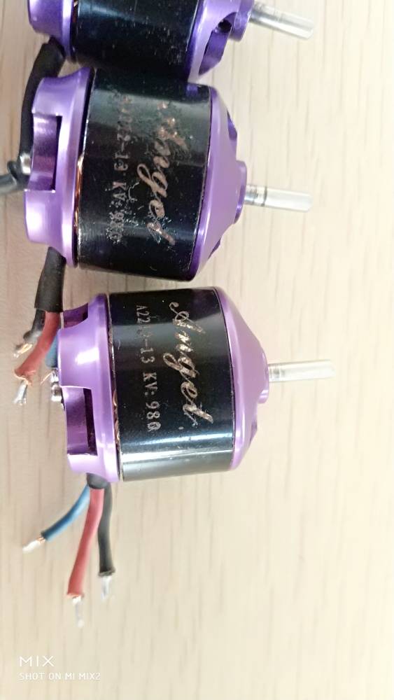 出8个郎宇2212 980kv 成色一般 a2212电机 电流 作者:laizenan2013 6105 