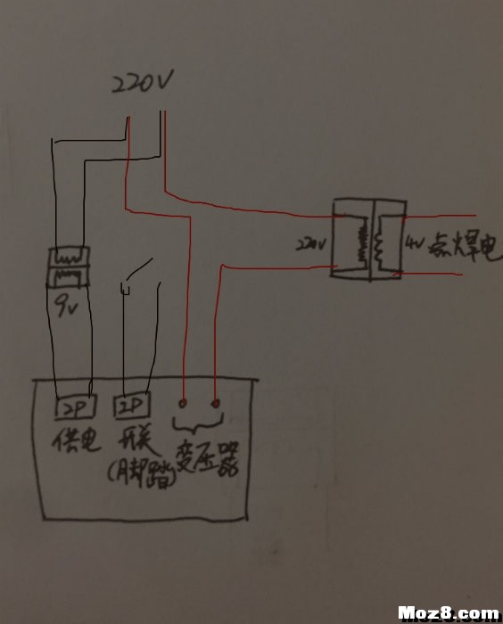 点焊机制作过程 FPV 作者:fpvfpv 3462 