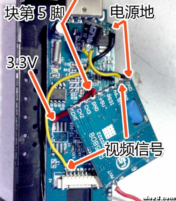 DIY一套大概是最简单也是最便宜的FPV眼镜 图传,FPV,DIY,简单实用的DIY 作者:fpvfpv 7692 