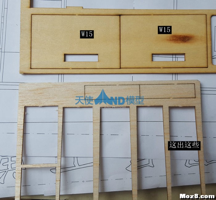 1100MM竞速机详细制作教程陆续更新  作者:听天使在唱歌 1727 