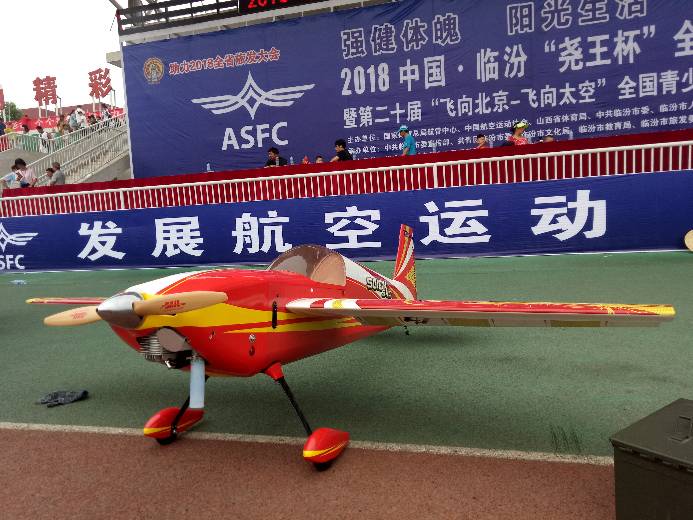 第二十届“飞向北京飞向太空”全国青少赛山西预选赛 飞向太空,预选赛 作者:逐风者rx 1451 