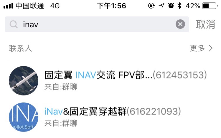 inav.  是一款什么固件？  您的回复是最大的支持 穿越机,固定翼,电池,飞控,电调 作者:该用户已下架 3478 