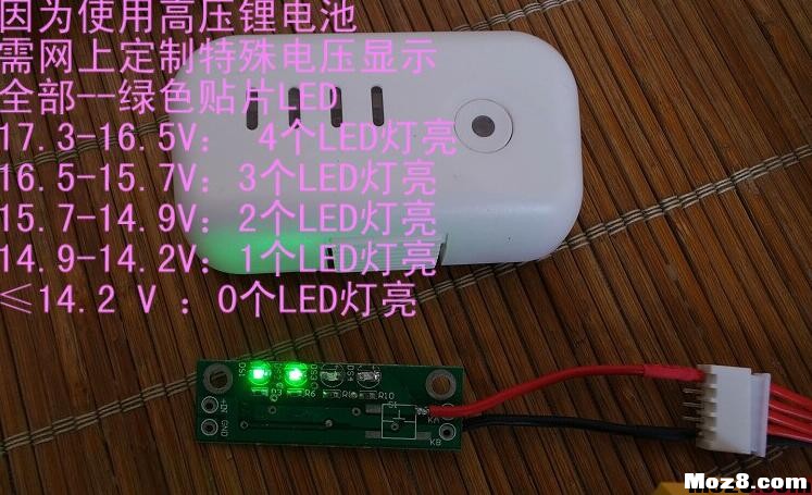 DIY山精挂微单 电池,舵机,云台,飞控,电调 作者:fpvfpv 6586 