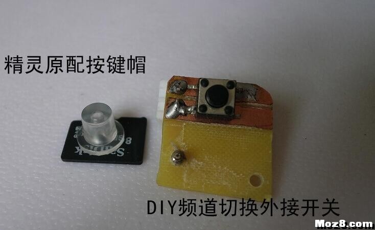 DIY山精挂微单 电池,舵机,云台,飞控,电调 作者:fpvfpv 9354 