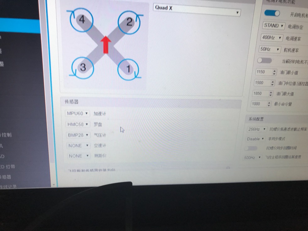 matekf405的问题 GPS,华为mate x,华为mate40,华为mate20,华为mate8 作者:大帝小白 5151 