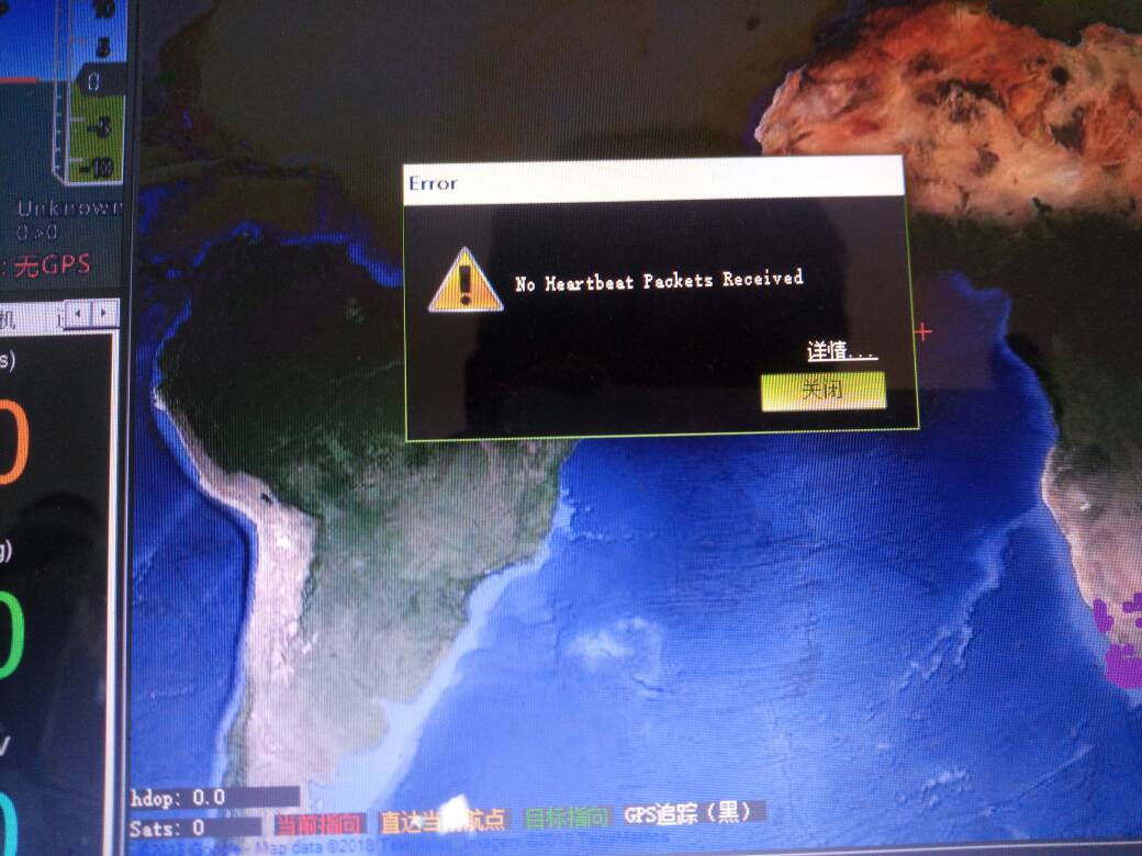 apm2.8连不上地面站 固件,地面站,APM 作者:潇湘在何处 289 