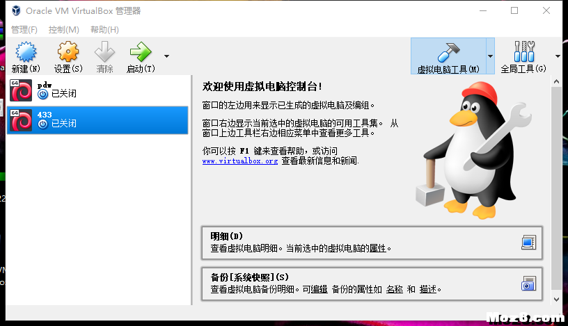 Raven开源数传遥控系统（一）原件采购 编译 下载 固定翼,电池,开源,免费,控制器 作者:pdwdwdw 2362 