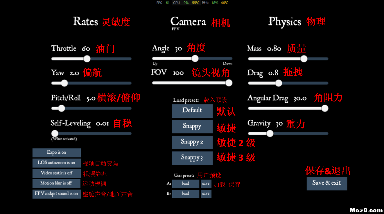 穿越机模拟器FPV Freerider中英对照/翻译 穿越机,FPV,模拟器 作者:蒋加豪 5171 