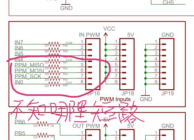 mega2560bootloader烧写之报废的APM2.8艰难修复之路 一窍不通,引导程序,报废的,第一次,死胡同 作者:my21602 6790 