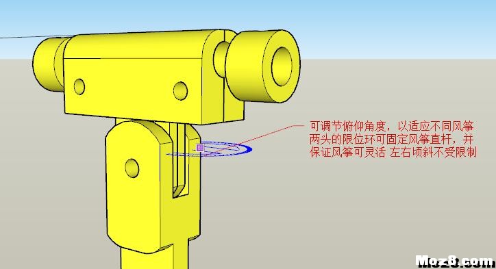 遥控三角翼 继遥控动力伞后 3D打印技术对航模的探索之二 船模,舵机,3D打印,图纸,DIY 作者:bobotufu 5171 