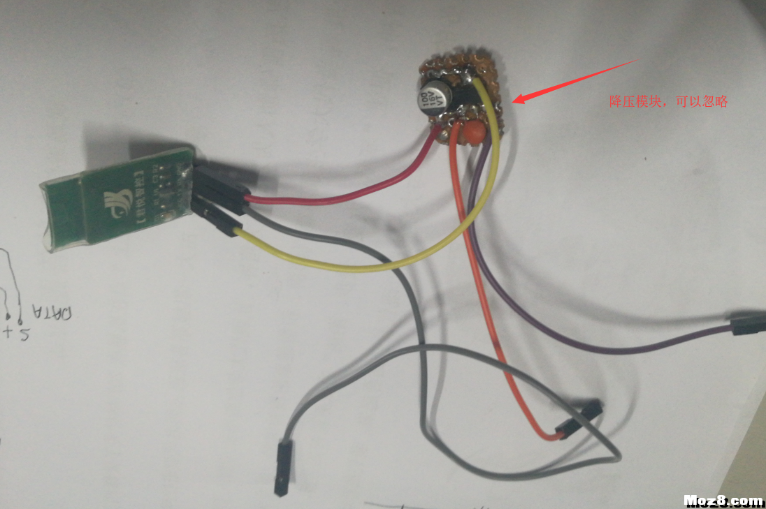 graupner mz24 BLUETTOOTH MODULE 蓝牙模块 mz24遥控器,串口调试助手,就是这么简单,电阻焊 作者:CGJ 411 