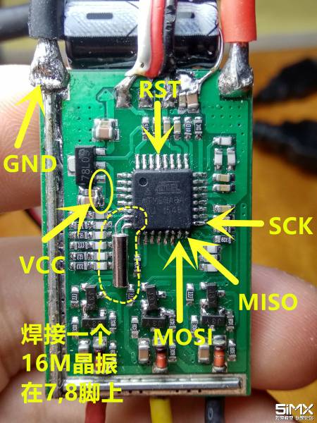 xxd电调刷blheli 直升机,电池,电调,固件,多轴 作者:潇湘在何处 735 