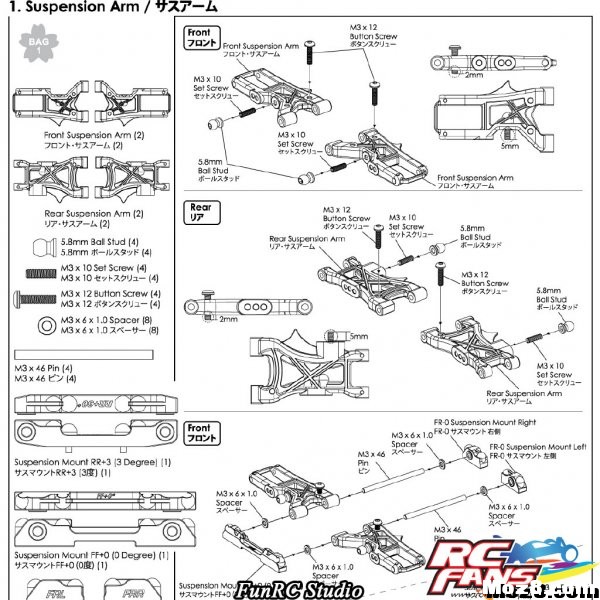 转帖RC组装 RC微分电路,什么是转帖,RC300,RC135,RC-6 作者:狩猎者 9740 