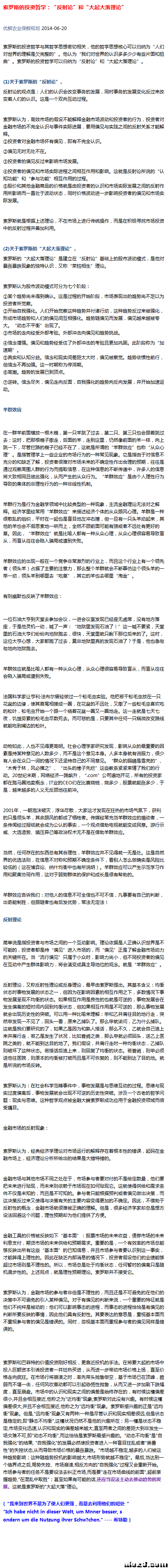 哪位大神有IVT蓝牙驱动程序给小弟发一个 蓝牙驱动,巨小弟 作者:ii1218 9589 