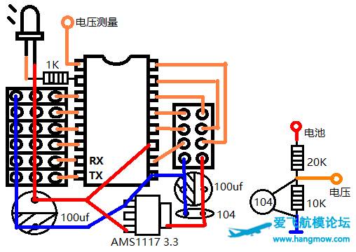 求教萝丽6通接收和电调的接线问题 电池,飞控,电调,电机,接收机 作者:柜台机 5448 