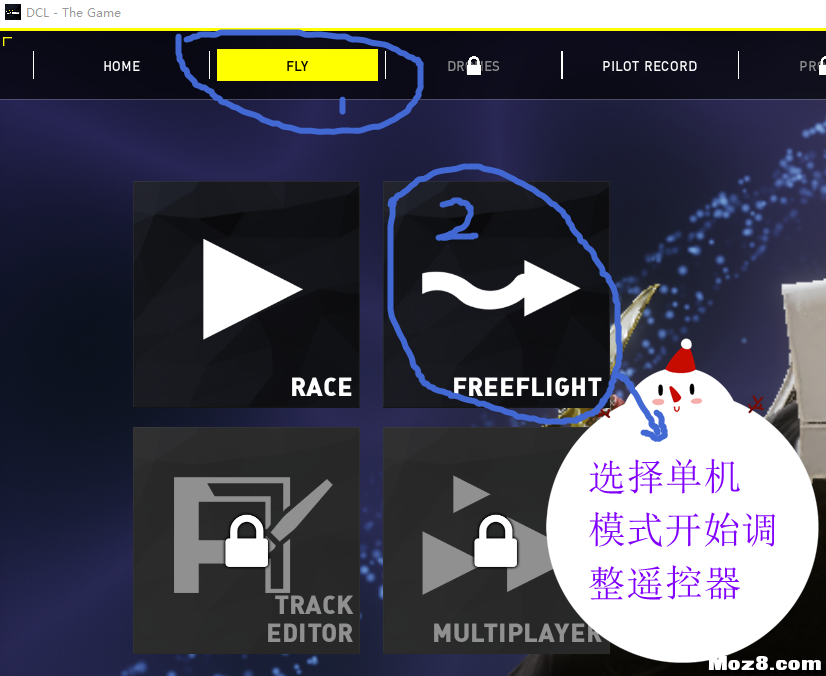 用飞控直接玩DCL模拟器 飞控,遥控器,模拟器,免费,进入游戏 作者:很多的 547 