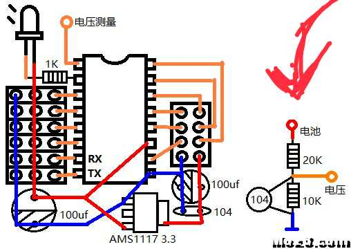 新版6通道接收机线路问题 接收机 作者:zhlip 5404 