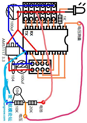 新版6通道接收机线路问题 接收机 作者:柜台机 1420 