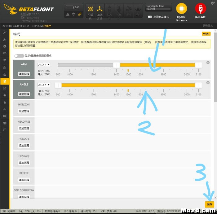 【他爹】0门槛装机（简单装调1.0）——BF4.0、10.5教装教调 电池,天线,图传,飞控,电调 作者:宿宿-墨墨他爹 975 