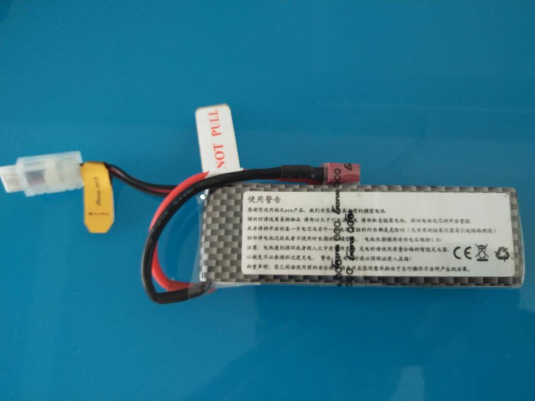 7.4V   2s锂电池 电池 作者:a安n诺x轩 471 