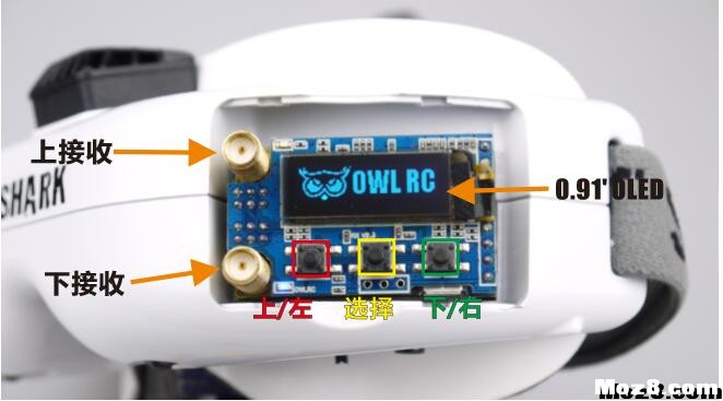 【视频眼镜接收机测评】SKYO3 vs TURE D vs OLW RX 天线,开源,3D打印,接收机,固件 作者:菜鸟也会变老鸟 7811 