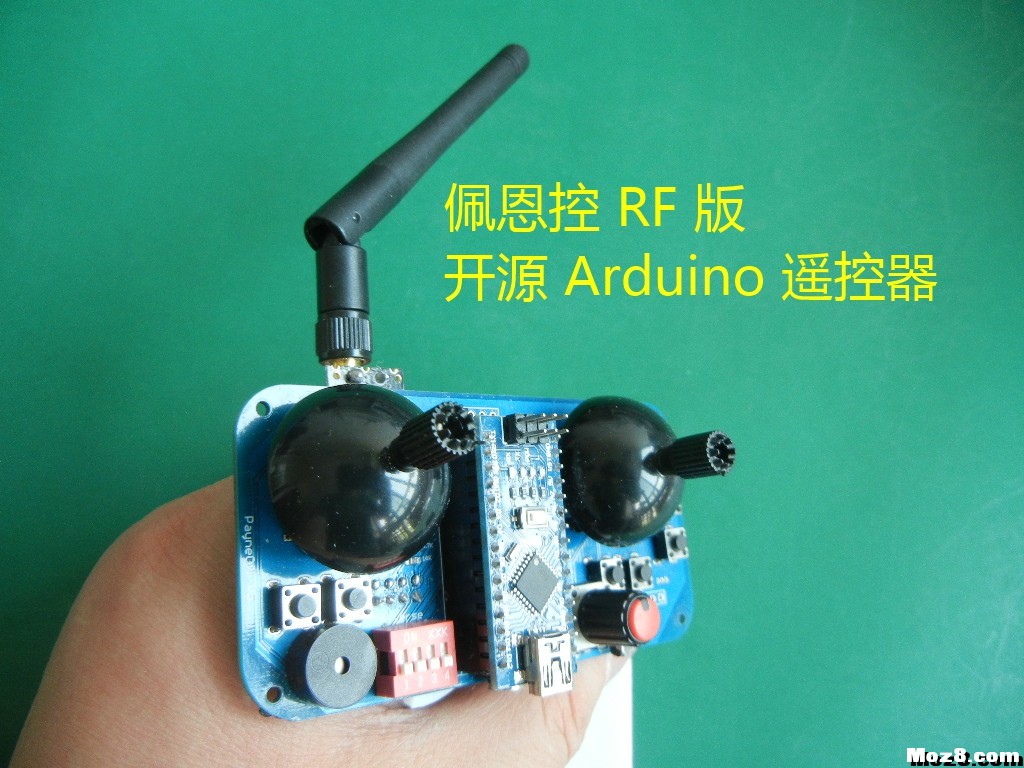 佩恩控 arduino 接收机 开源,接收机,arduino怎么用,arduino是什么,arduino的应用 作者:payne.pan 3479 