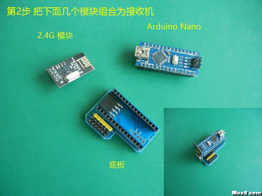 佩恩控 arduino 接收机 开源,接收机,arduino怎么用,arduino是什么,arduino的应用 作者:payne.pan 6851 