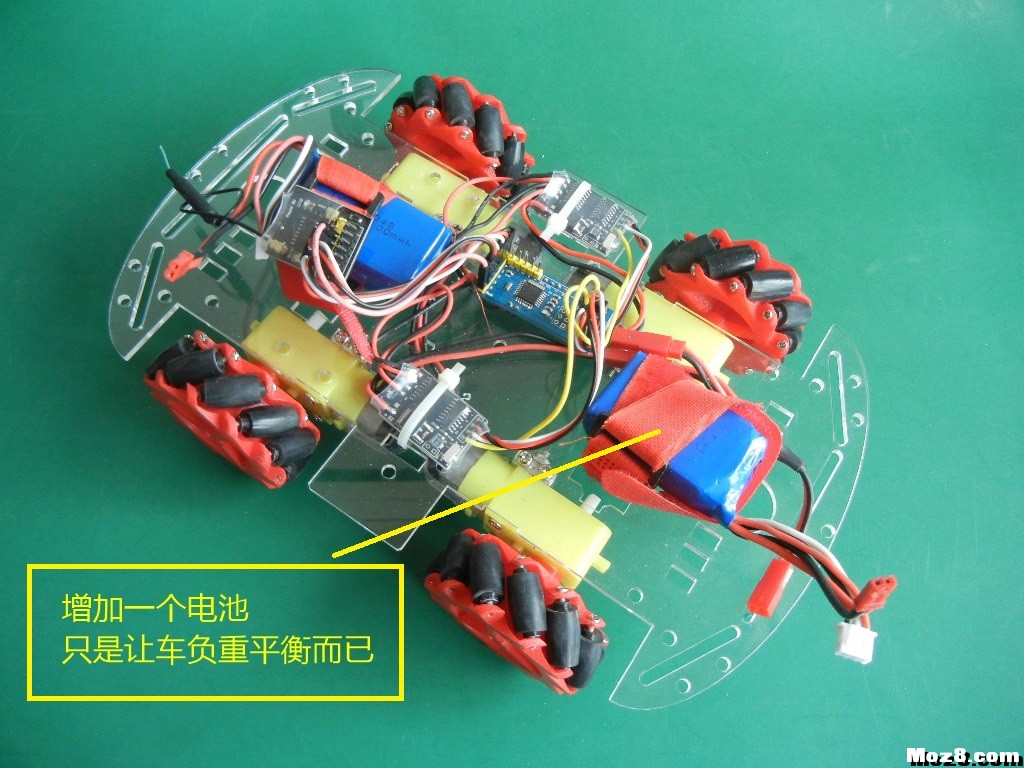 麦克纳姆全向车 免费送模型,模吧 作者:payne.pan 710 