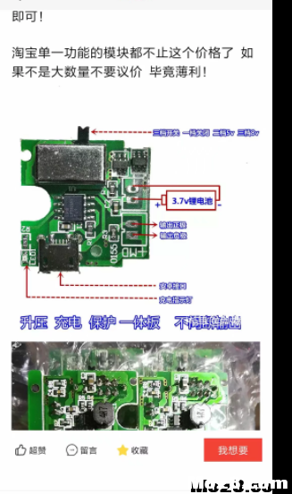 从做萝莉控3 为什么,不知道,萝莉控 作者:nishugong 5589 