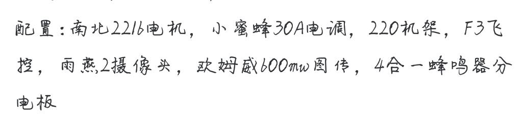 各位吧友看下我这配置还过得去吗 过得去过得硬,仅满足过得去 作者:914722310 4379 