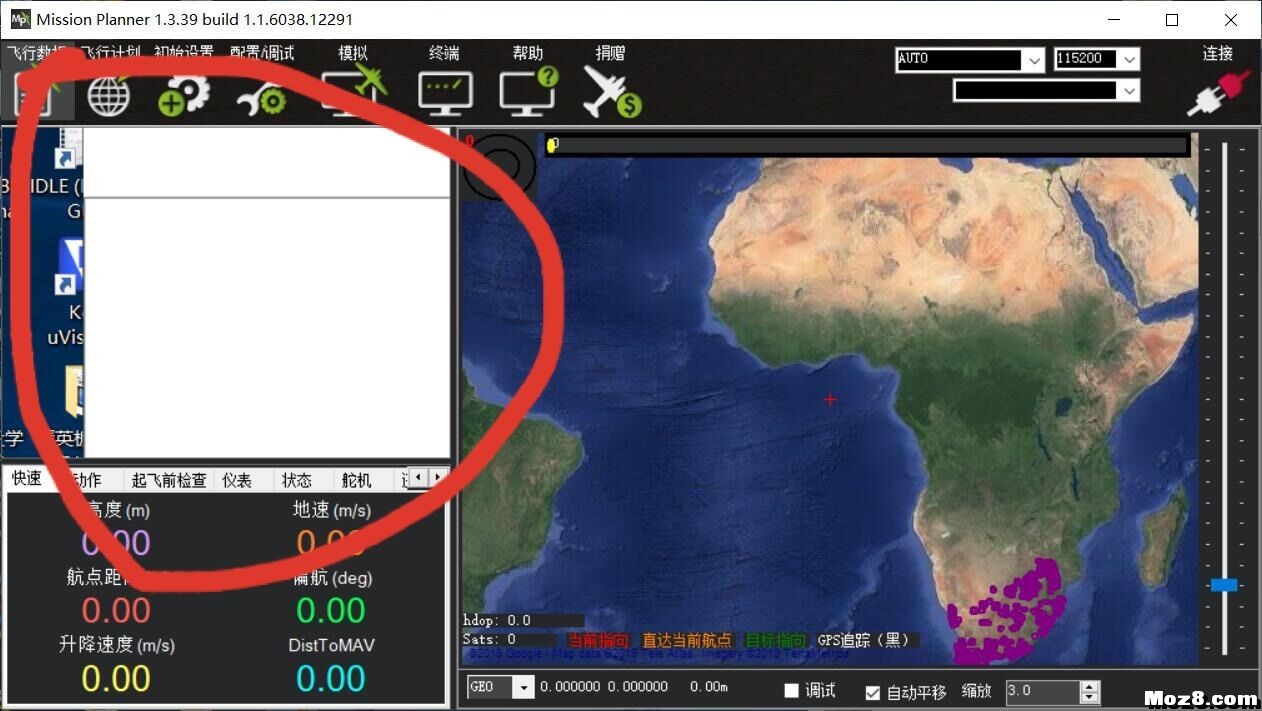 mission planner hud界面空白 mission地面站,antplanner,mission,planner,如何处理 作者:lijunda 8842 