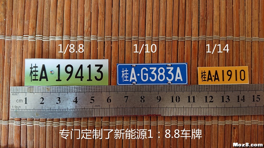 LC80爆改五菱货拉拉 15万爆改五菱,五菱宏光s改装 作者:找碴 676 