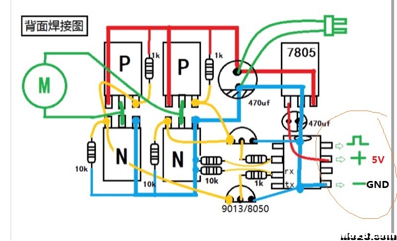 关于萝莉PN有刷30a电调刷固件问题 电调,固件 作者:昶春斋 4283 