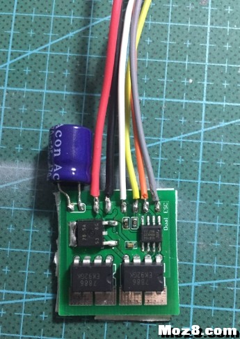 萝莉双路双向电调PCB工程文件  作者:hanhan1129 9099 