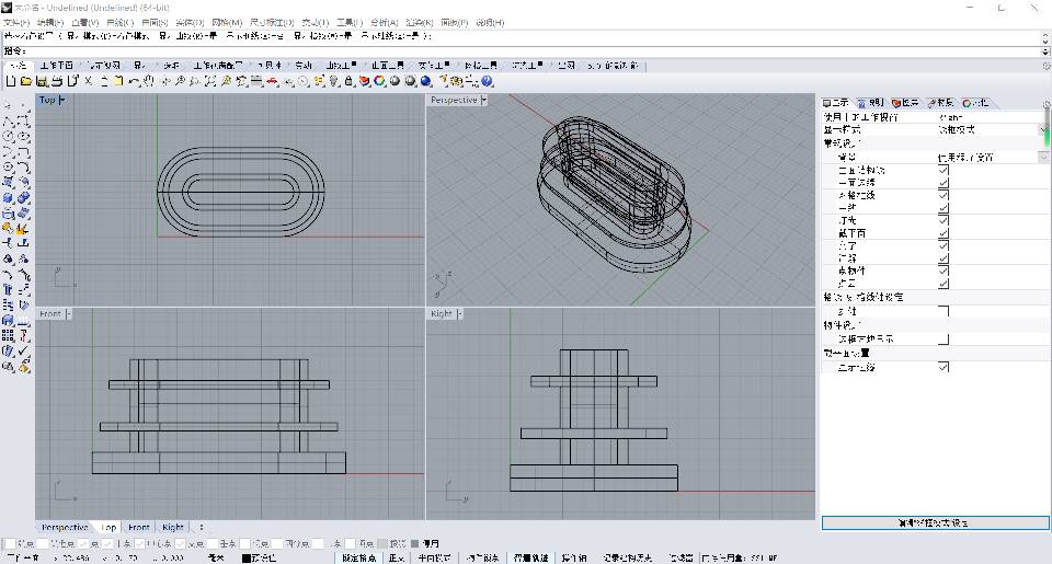 新买的3d打印机 3d打印,打印机,买的,打印 作者:艾泽拉斯之龙 1337 