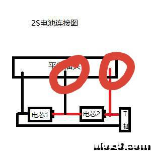 2s电池不平衡怎么办 电池,mix2s售后换电池 作者:就这样 980 