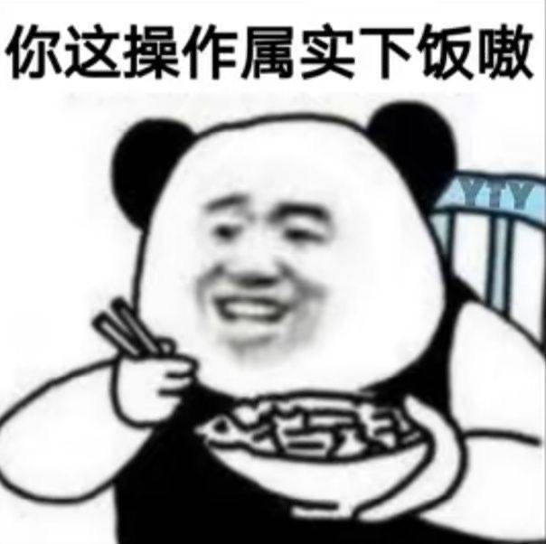 这个集成电路里为什么没有型号？这个接收电路板配什么型号的发射电路板？ 电路板 作者:灵魂无处安放 1475 