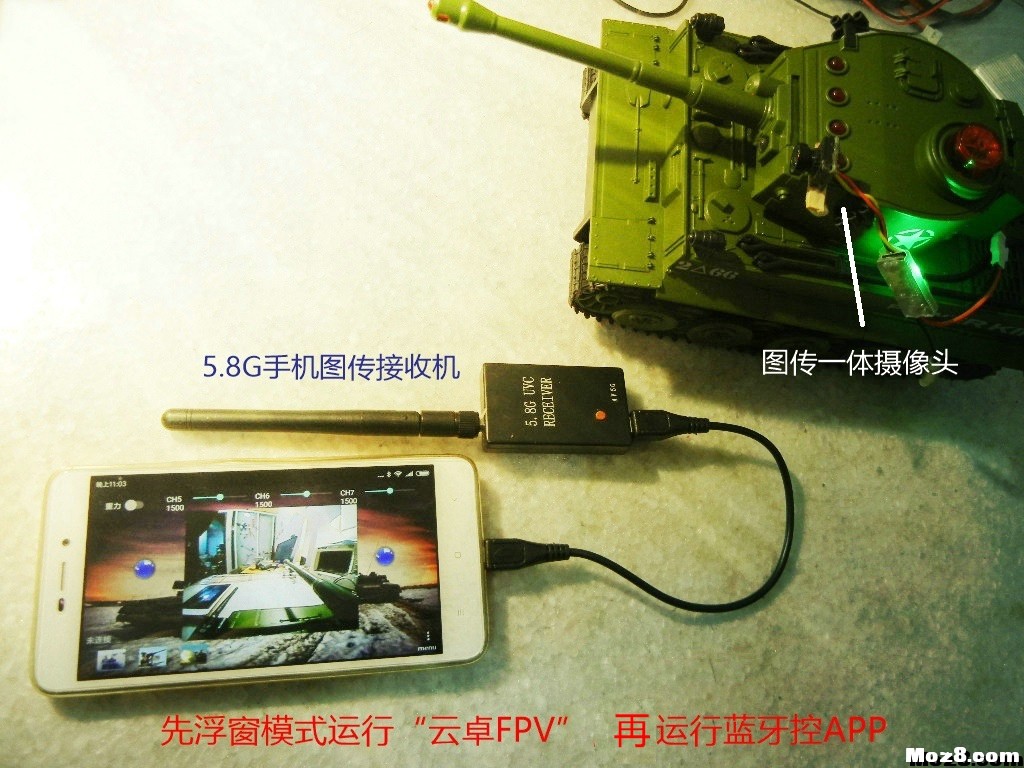 佩恩蓝牙控 集成 第一视角的方法 图传,FPV,接收机 作者:payne.pan 1582 