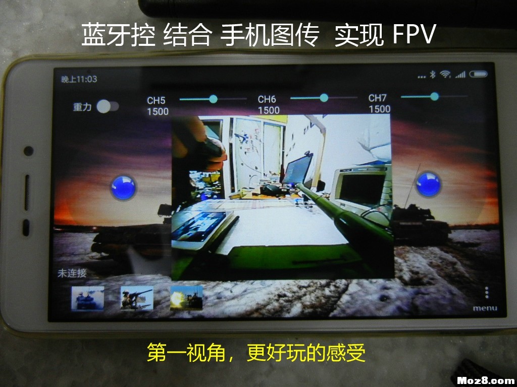 佩恩蓝牙控 集成 第一视角的方法 图传,FPV,接收机 作者:payne.pan 7960 