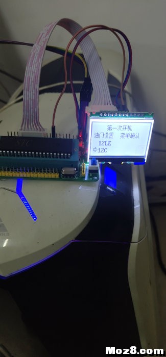 12864显示屏不接GND才能显示画面怎么回事 遥控器,怎么回事,pcb板,最小系统,显示屏 作者:以外001 6394 