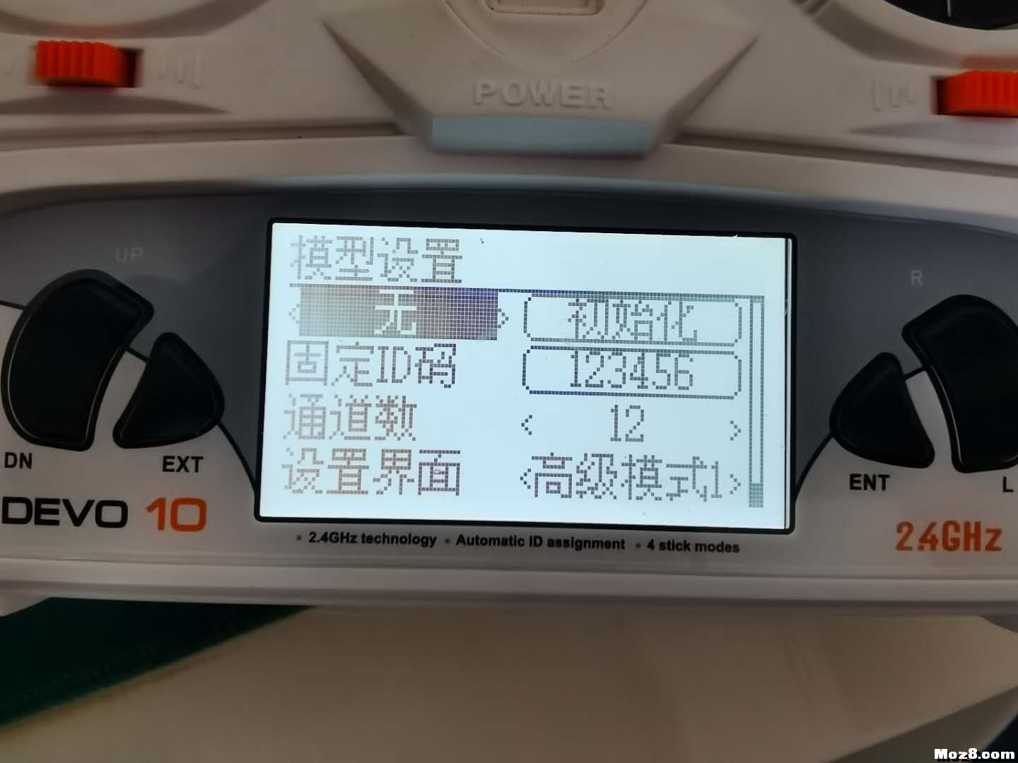 利用华科尔D10遥控器 连接地面站端冉冉APP遥控小车说明（... 遥控器,华科尔,地面站 作者:苏维埃共和国 5952 