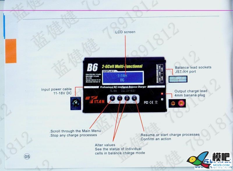 B6充电器中文说明书 充电器 作者:漂洋过海 8486 