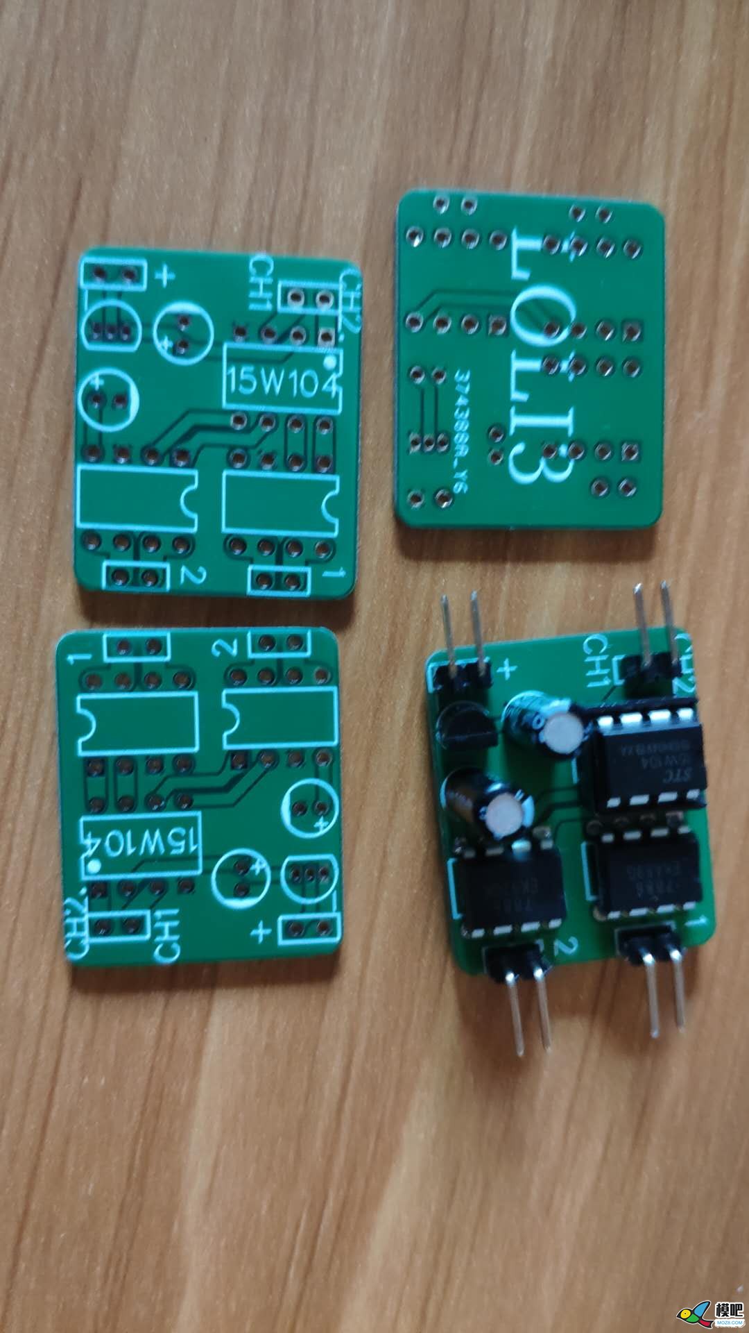 还没入坑的请进 电调,遥控器,DIY,PCB 作者:LoLoLo 1555 